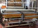خشک کن اتوماتیک و پیوسته نبات نی دار