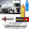 گازهای آزمایشگاهی و صنعتی و تخصصی و مایع اکسیژن و ازت