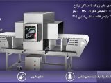 thumb_3716