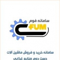 thumb_مودی